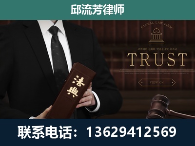 西乡塘-专注于刑事辩护