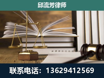 西乡塘-专注于刑事案件