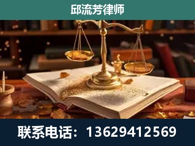 西乡塘-刑事案件