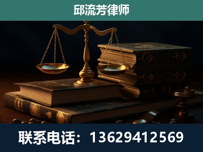 西乡塘-刑事案件