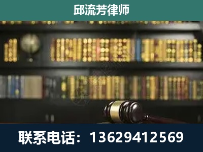 西乡塘-刑辩律师