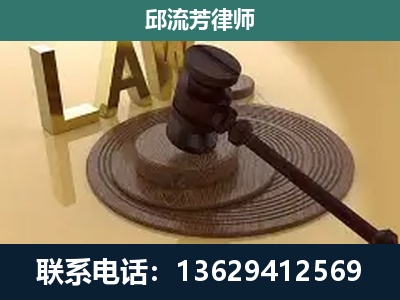 西乡塘-刑事诉讼