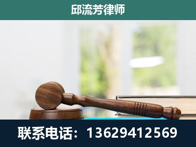 西乡塘-刑事辩护